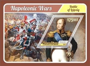 Souvenir Sheet, Napoleonic Wars Leaders, Mozambique,  , Battle, Famous People, Heads of State, Heads of State (Military), Military Forces, Military Officers