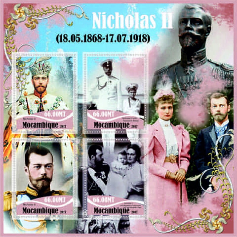 Nicholas II Tsar of Russia