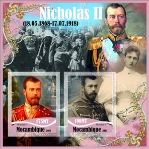 Mini Sheet, Nicholas II Tsar of Russia, Mozambique,  , Famous People, Heads of State, Kings, Royalty