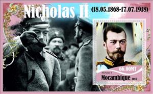 Souvenir Sheet, Nicholas II Tsar of Russia, Mozambique,  , Famous People, Heads of State, Kings, Royalty