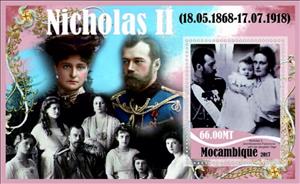 Souvenir Sheet, Nicholas II Tsar of Russia, Mozambique,  , Famous People, Heads of State, Kings, Royalty
