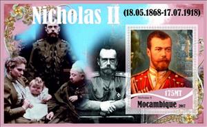 Souvenir Sheet, Nicholas II Tsar of Russia, Mozambique,  , Famous People, Heads of State, Kings, Royalty