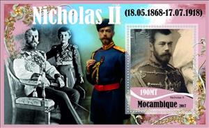 Souvenir Sheet, Nicholas II Tsar of Russia, Mozambique,  , Famous People, Heads of State, Kings, Royalty