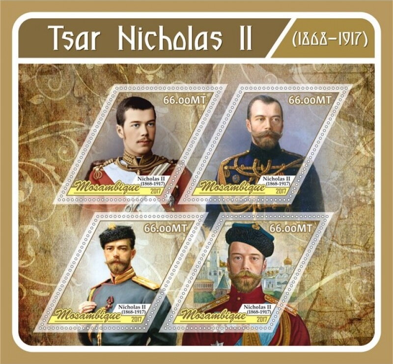 Nicholas II Tsar of Russia