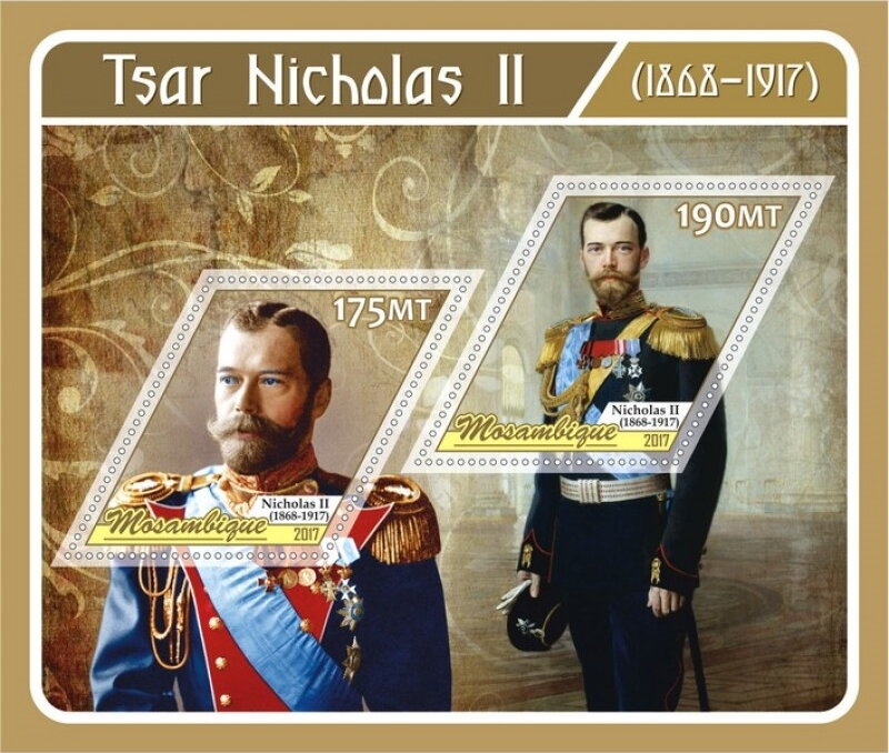Nicholas II Tsar of Russia