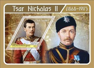 Souvenir Sheet, Nicholas II Tsar of Russia, Mozambique,  , Famous People, Heads of State, Kings, Royalty