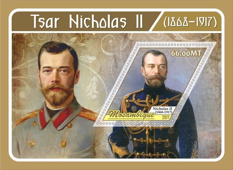 Nicholas II Tsar of Russia