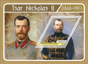 Souvenir Sheet, Nicholas II Tsar of Russia, Mozambique,  , Famous People, Heads of State, Kings, Royalty