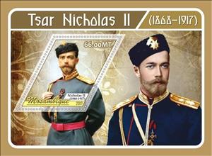 Souvenir Sheet, Nicholas II Tsar of Russia, Mozambique,  , Famous People, Heads of State, Kings, Royalty
