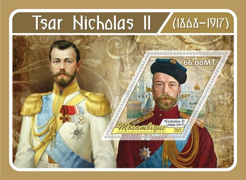 Nicholas II Tsar of Russia