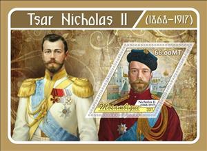 Souvenir Sheet, Nicholas II Tsar of Russia, Mozambique,  , Famous People, Heads of State, Kings, Royalty