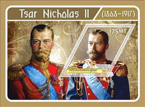 Souvenir Sheet, Nicholas II Tsar of Russia, Mozambique,  , Famous People, Heads of State, Kings, Royalty