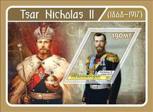 Souvenir Sheet, Nicholas II Tsar of Russia, Mozambique,  , Famous People, Heads of State, Kings, Royalty