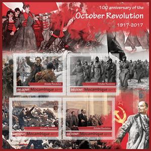 Mini Sheet, October Revolution in Russia, Mozambique,  , Revolutionaries, Revolutions