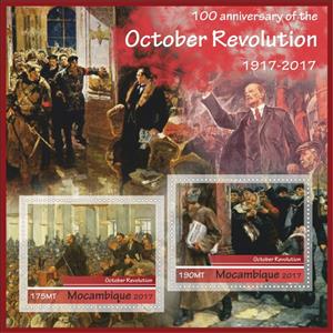 Mini Sheet, October Revolution in Russia, Mozambique,  , Revolutionaries, Revolutions