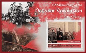 Souvenir Sheet, October Revolution in Russia, Mozambique,  , Revolutionaries, Revolutions