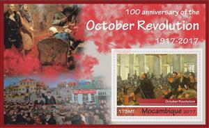 Souvenir Sheet, October Revolution in Russia, Mozambique,  , Revolutionaries, Revolutions