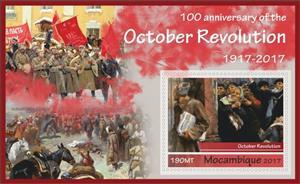 Souvenir Sheet, October Revolution in Russia, Mozambique,  , Revolutionaries, Revolutions