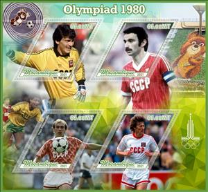 Mini Sheet, Olympic Games in Moscow in 1980 Football Soccer Players, Mozambique,  , Football (Soccer), Olympic Games, Sports