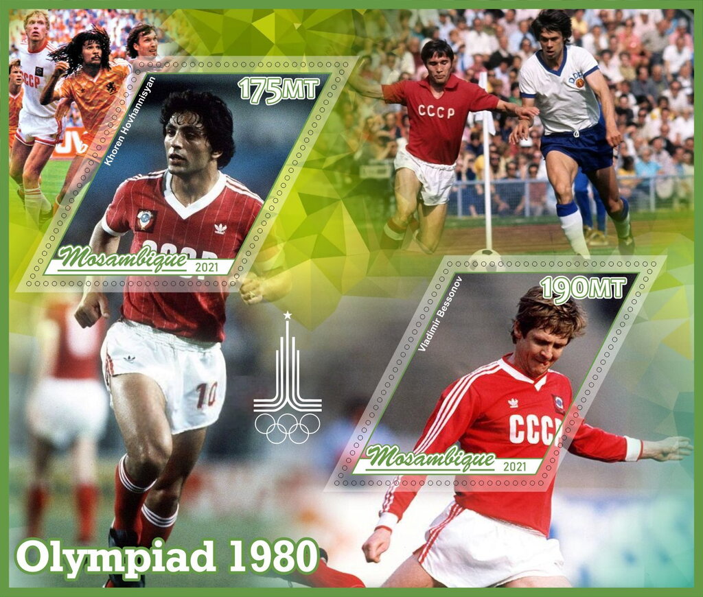 Olympic Games in Moscow in 1980 Football Soccer Players
