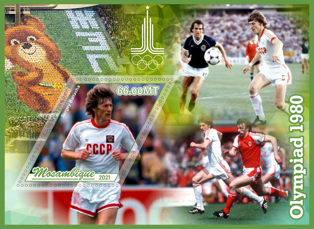 Olympic Games in Moscow in 1980 Football Soccer Players