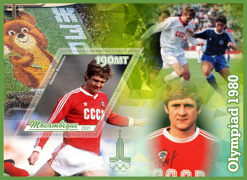 Olympic Games in Moscow in 1980 Football Soccer Players