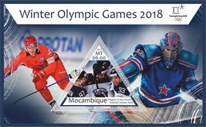 Souvenir Sheet, Olympic Games in PyeongChang in 2018 Ice Hockey, Mozambique,  , Olympic Games, Sports