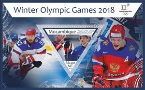 Souvenir Sheet, Olympic Games in PyeongChang in 2018 Ice Hockey, Mozambique,  , Olympic Games, Sports