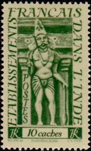 Dvarabalagar