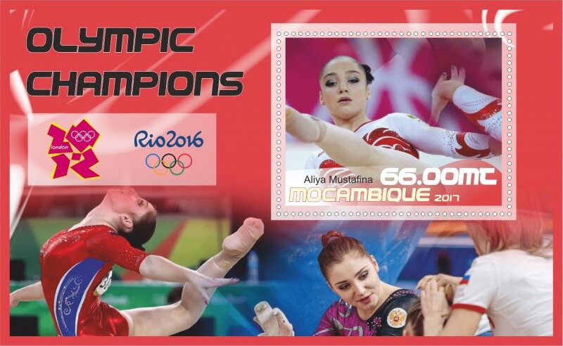 Olympic Games in Rio in 2016 Champion Aliya Mustafina