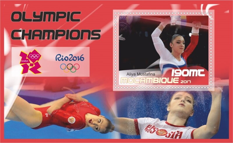 Olympic Games in Rio in 2016 Champion Aliya Mustafina