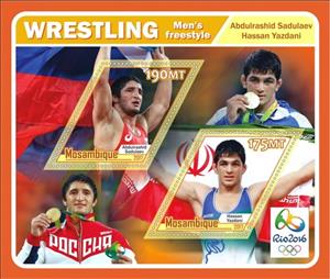 Mini Sheet, Olympic Games in Rio in 2016 Wrestling, Mozambique,  , Olympic Games, Sports, Wrestling