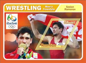 Souvenir Sheet, Olympic Games in Rio in 2016 Wrestling, Mozambique,  , Olympic Games, Sports, Wrestling