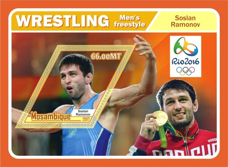 Olympic Games in Rio in 2016 Wrestling