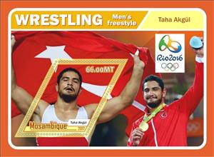 Souvenir Sheet, Olympic Games in Rio in 2016 Wrestling, Mozambique,  , Olympic Games, Sports, Wrestling