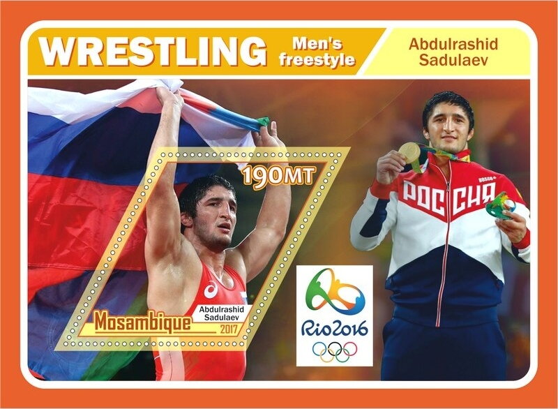 Olympic Games in Rio in 2016 Wrestling