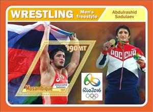 Souvenir Sheet, Olympic Games in Rio in 2016 Wrestling, Mozambique,  , Olympic Games, Sports, Wrestling
