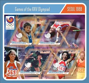 Mini Sheet, Olympic Games in Seoul in 1988, Mozambique,  , Olympic Games, Sports