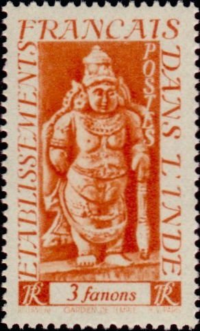 Stamp, Temple Guardian, French Colonies,  