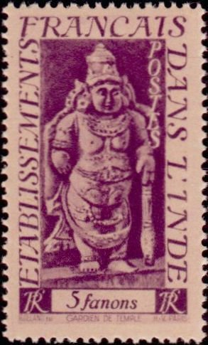 Temple Guardian