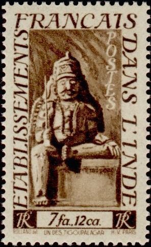 One of Tigoupalagar