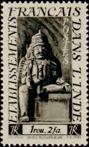 Stamp, One of Tigoupalagar, French Colonies,  