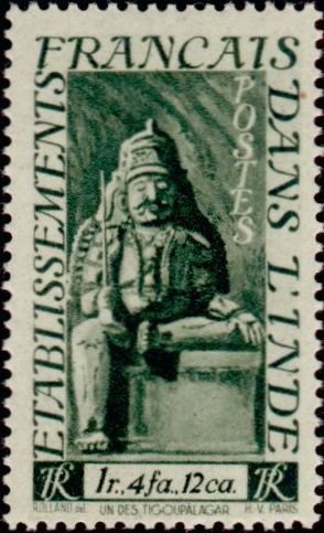 One of Tigoupalagar