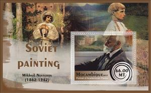 Souvenir Sheet, Paintings by Mikhail Nesterov, Mozambique,  , Painters, Paintings