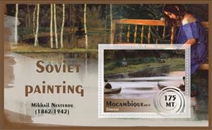 Souvenir Sheet, Paintings by Mikhail Nesterov, Mozambique,  , Painters, Paintings