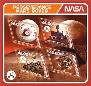 Mini Sheet, Space Perseverance Mars Rover, Mozambique,  , Outer Space, Spacecrafts