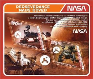 Mini Sheet, Space Perseverance Mars Rover, Mozambique,  , Outer Space, Spacecrafts