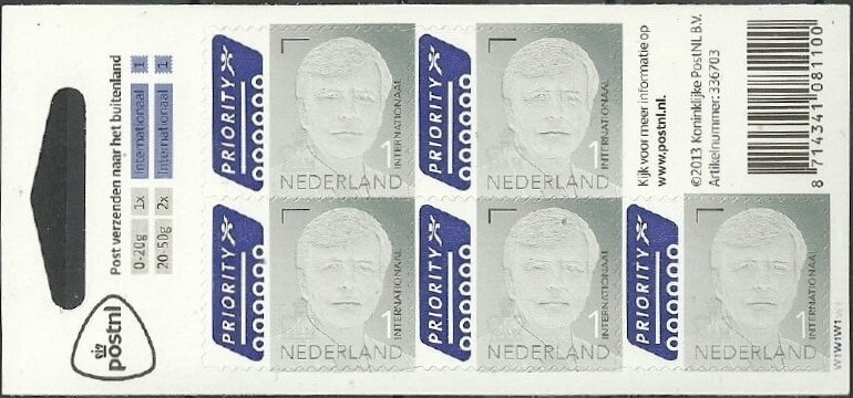 King Willem-Alexander (2014 Imprint Date)