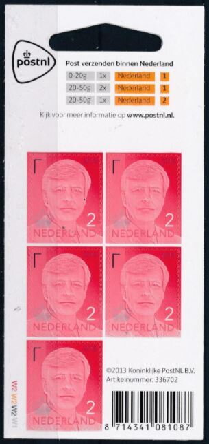 King Willem-Alexander (2020 Imprint Date)