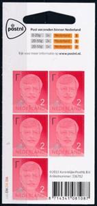 Booklet, King Willem-Alexander (2020 Imprint Date), Netherlands,  , Crowns and Coronets, Famous People, Heads of State, Kings, Men, Royalty
